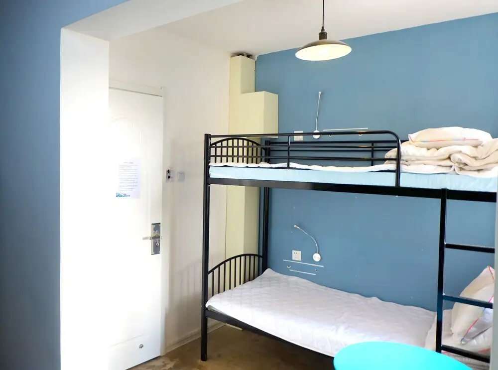 Вэйхай: Weihai Blove Islets Youth Hostel