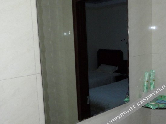 Вэйхай: Zhongtian Express Hotel