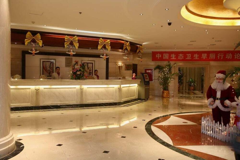 Чэнду: Chengdu Lu Tian Hua Hotel