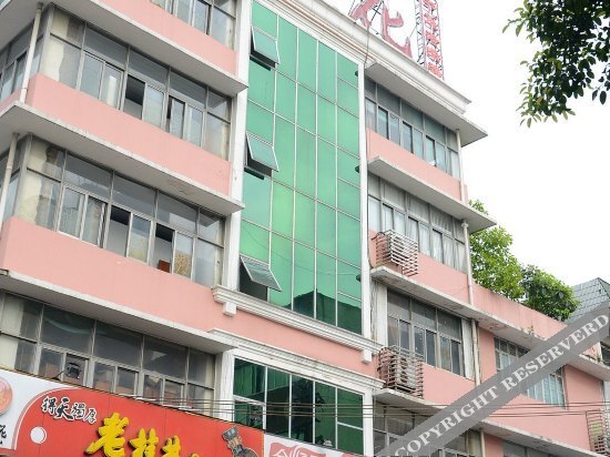 Guilin Qiong Family Apartment — фото 1
