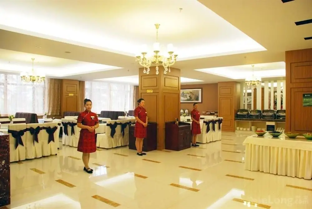 Харбин: Zhuolin Hotel
