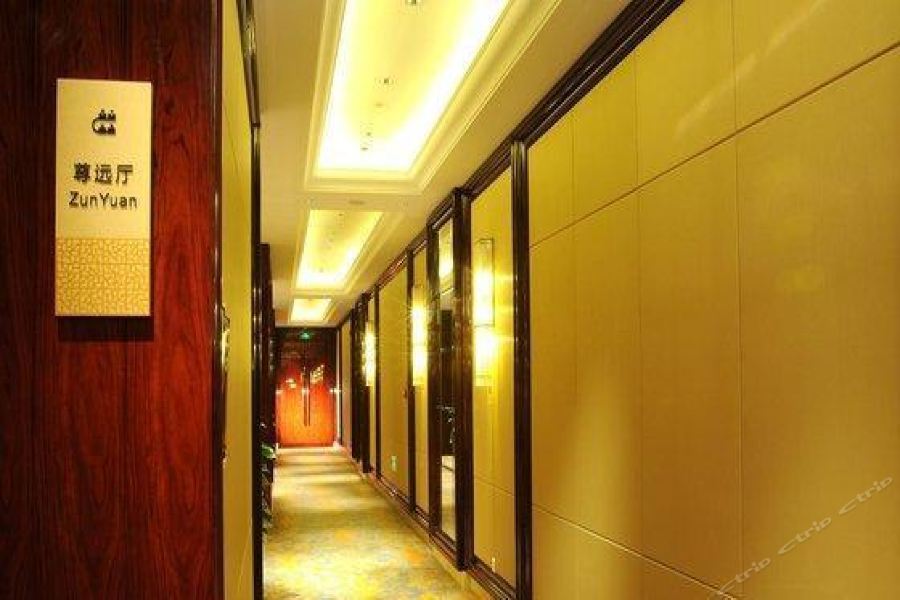 Ханчжоу: Yuandong Hotel Hangzhou