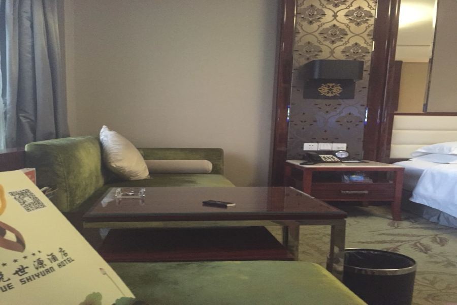 Ханчжоу: Yuandong Hotel Hangzhou