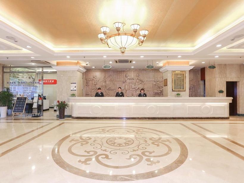 Ханчжоу: Vienna Hotels