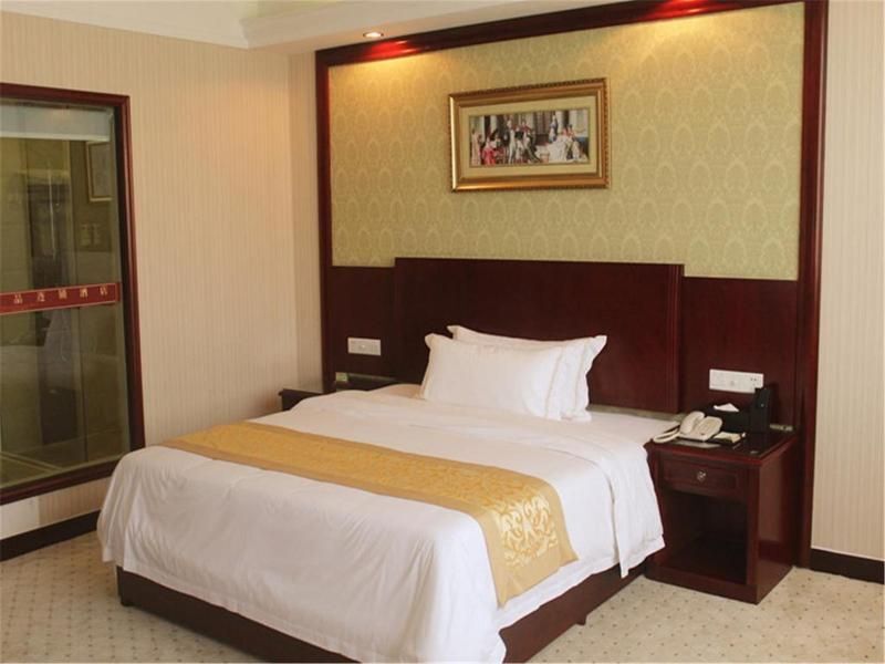 Ханчжоу: Vienna Hotels