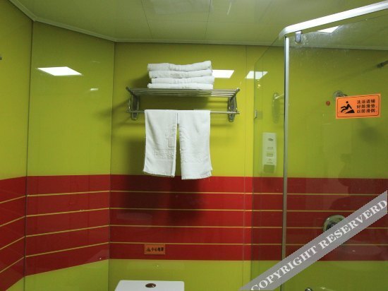 Чжунсян: New Zhong Jing Quick Hotel (Zhongxiang Jingyuehu Avenue)
