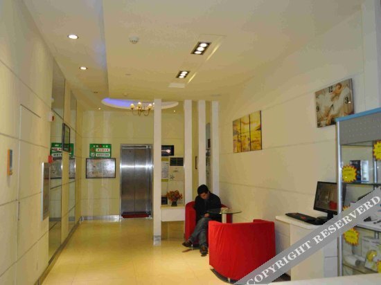 Чжунсян: New Zhong Jing Quick Hotel (Zhongxiang Jingyuehu Avenue)