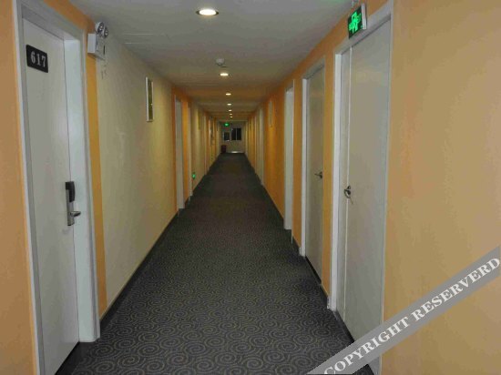 Чжунсян: New Zhong Jing Quick Hotel (Zhongxiang Jingyuehu Avenue)