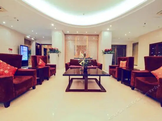 Цзинань: Yitel Collection Hotel (Jinan Daming Lake Baotu Spring)