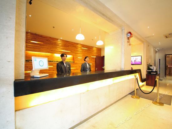 Цзинань: Yitel Collection Hotel (Jinan Daming Lake Baotu Spring)