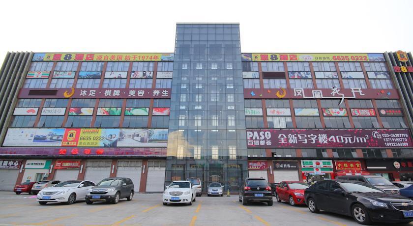 Гуанчжоу: Super 8 Hotel Guangzhou Huangshi