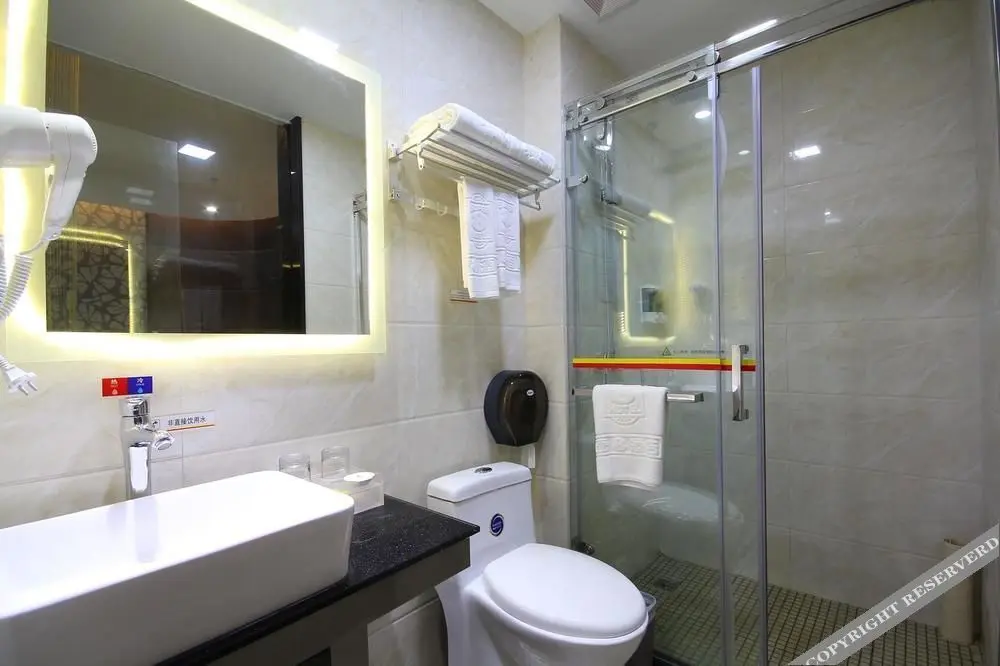Гуанчжоу: Super 8 Hotel Guangzhou Huangshi