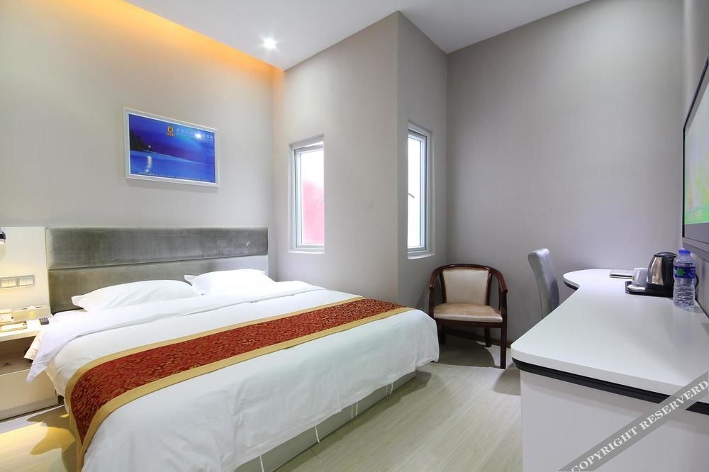 Гуанчжоу: Super 8 Hotel Guangzhou Huangshi