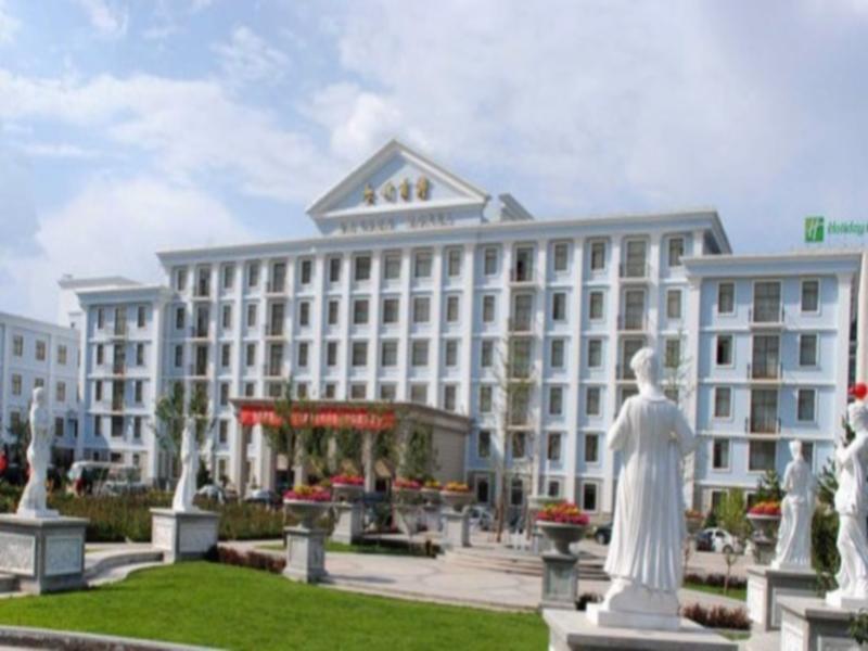 Датун: Datong Hotel