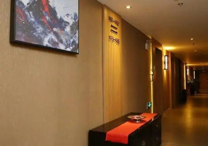 Сиань: Xi'an Back Home Hotel
