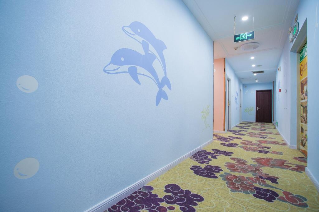 Гуанчжоу: Baye Hotel