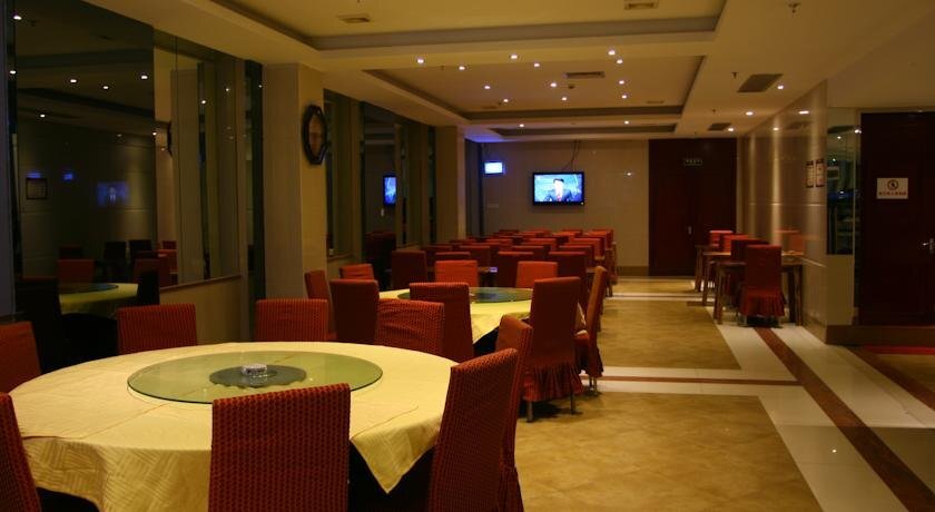 Гуанчжоу: Green Tree Inn Chimelong Metro Hua Nan Country Garden Branch