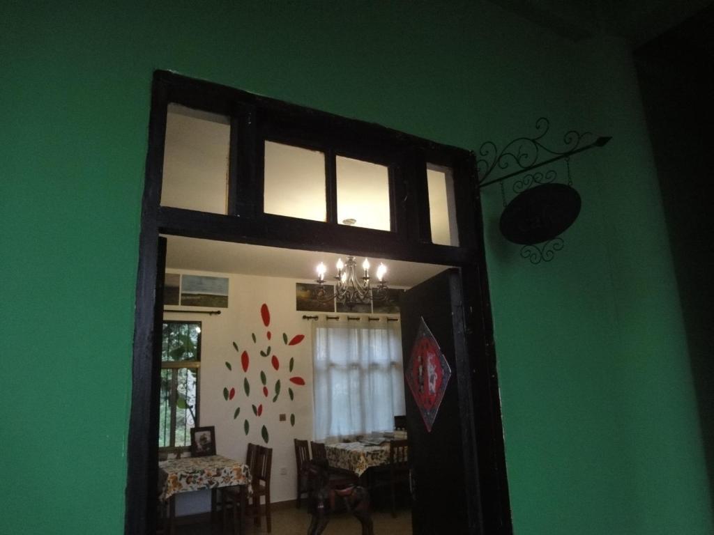 Пугао Лаочжай: Yuanyang Flower and Horse Inn