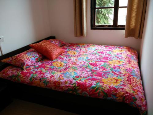 Пугао Лаочжай: Yuanyang Flower and Horse Inn