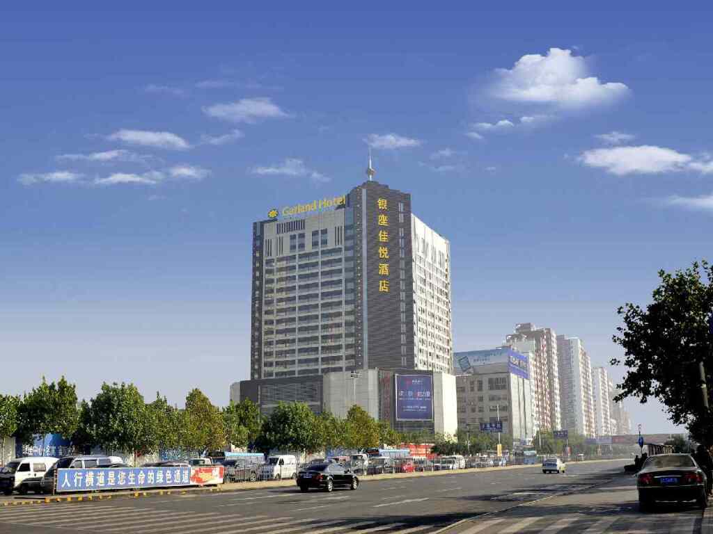 Inzone Garland Hotel Jinan Jingshi Road — фото 1