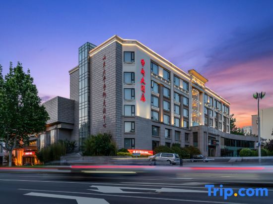 Цзинань: Jinan Xuefu Hotel