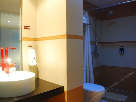 Чунцин: California Inn Hotel