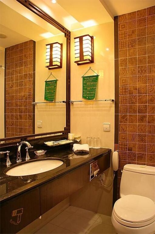 Цзинань: Shungeng Hillview Hotel