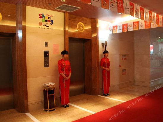 Цзинань: Shunyuan Hotel