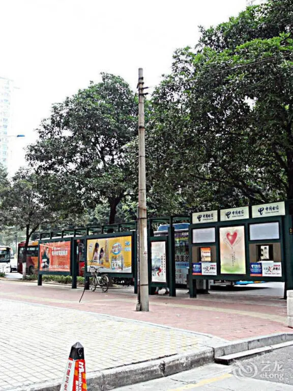 Гуанчжоу: Guangzhou Pin Jing Bo Lin Apartment