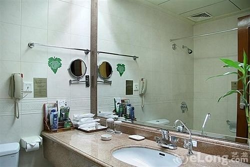 Цзинань: Ji Hua Hotel Jinan