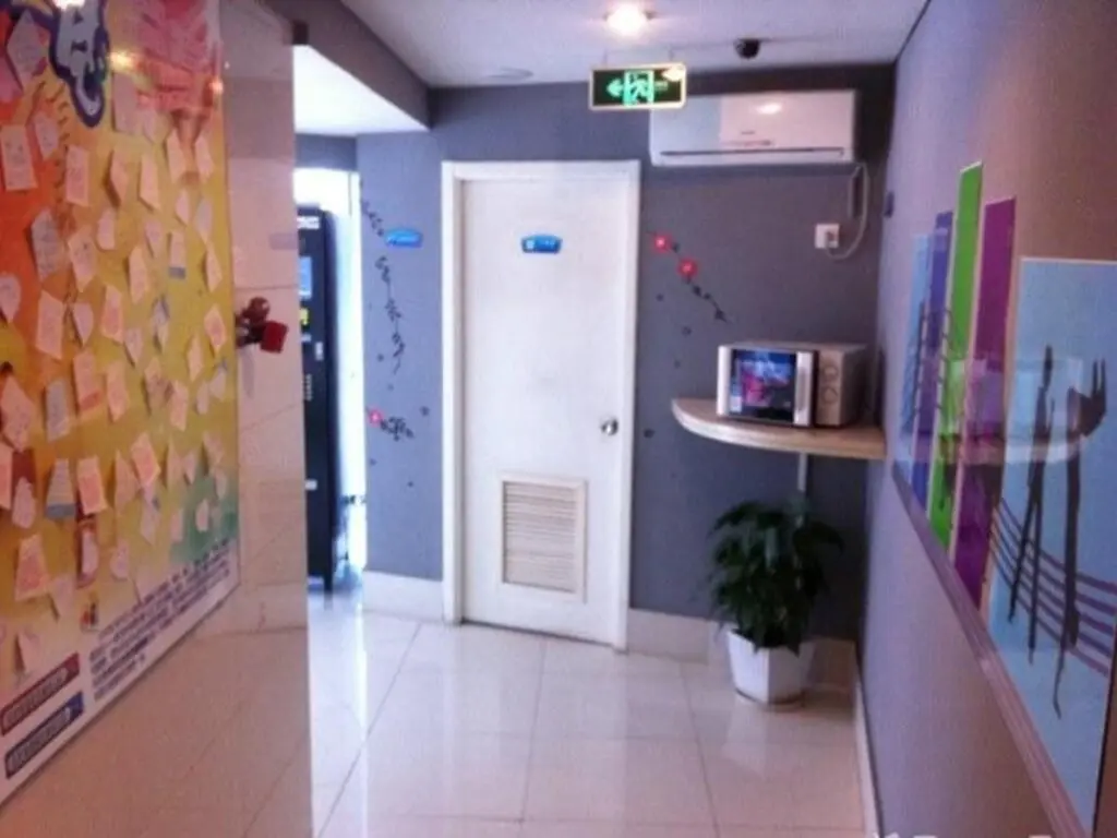 Нанкин: Bestay Hotel Express Nanjing Xinjiekou