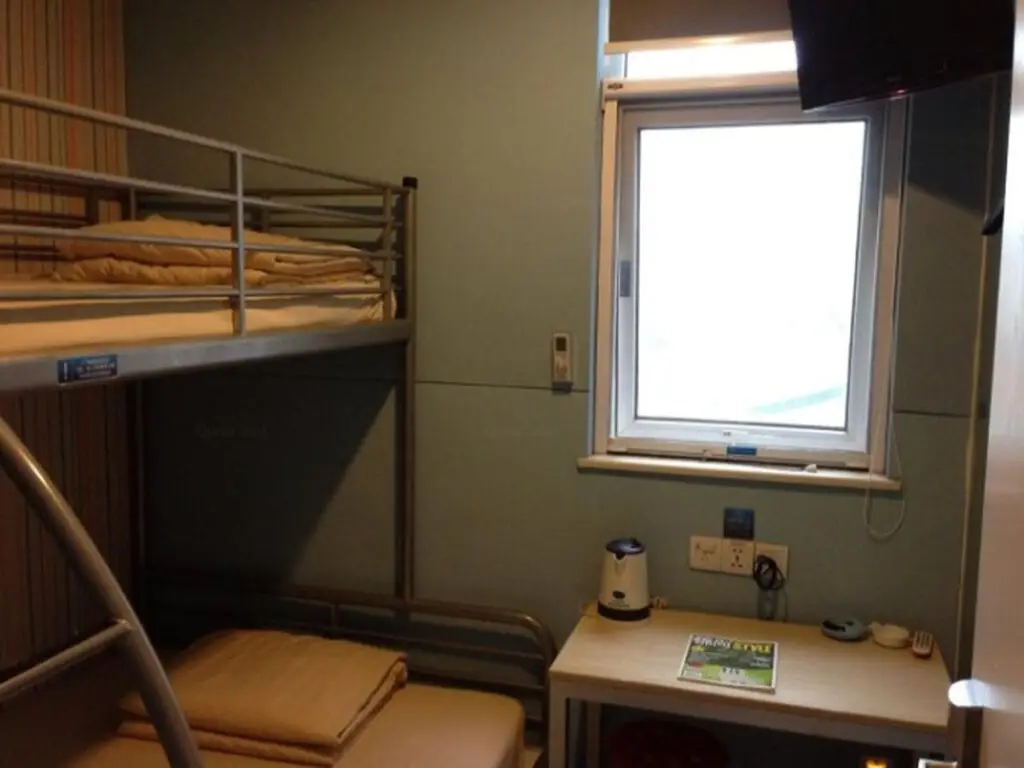 Нанкин: Bestay Hotel Express Nanjing Xinjiekou