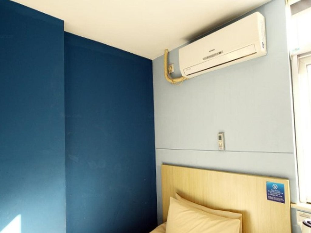 Нанкин: Bestay Hotel Express Nanjing Xinjiekou