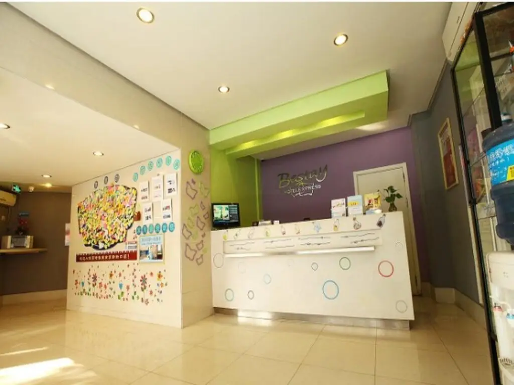 Нанкин: Bestay Hotel Express Nanjing Xinjiekou