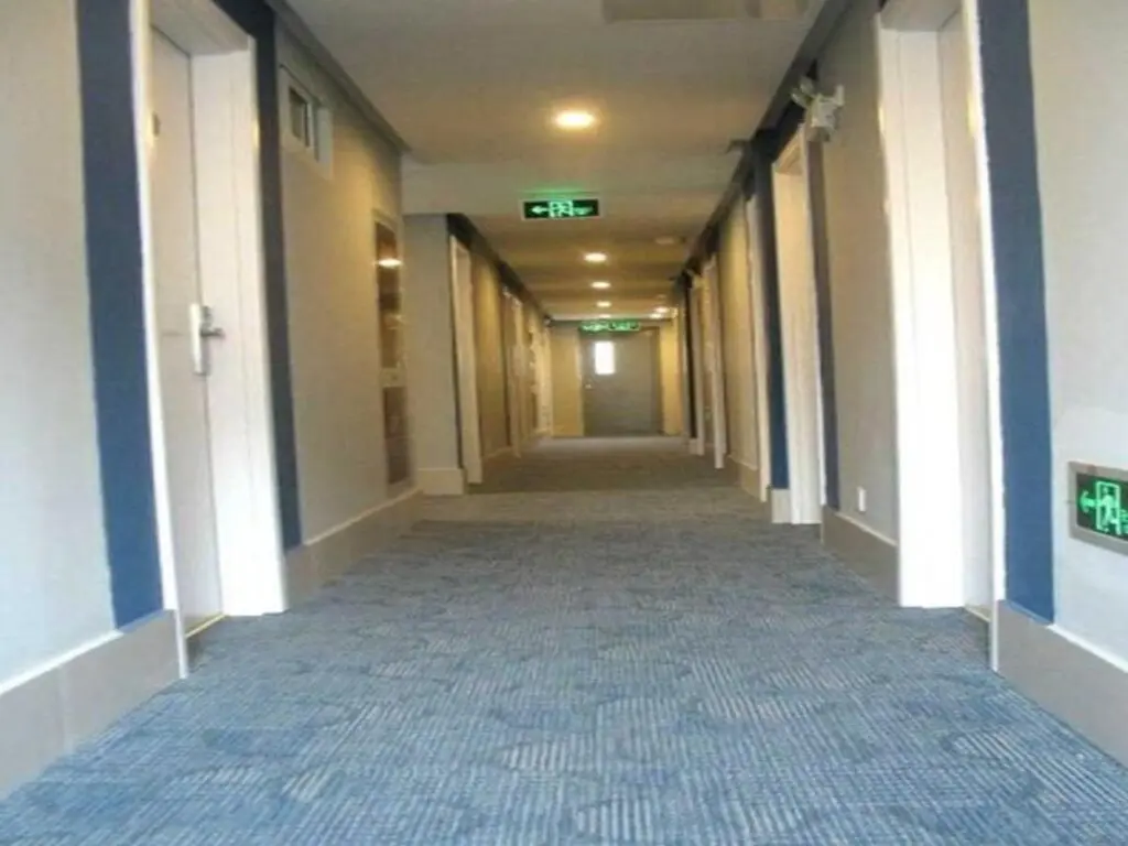 Нанкин: Bestay Hotel Express Nanjing Xinjiekou