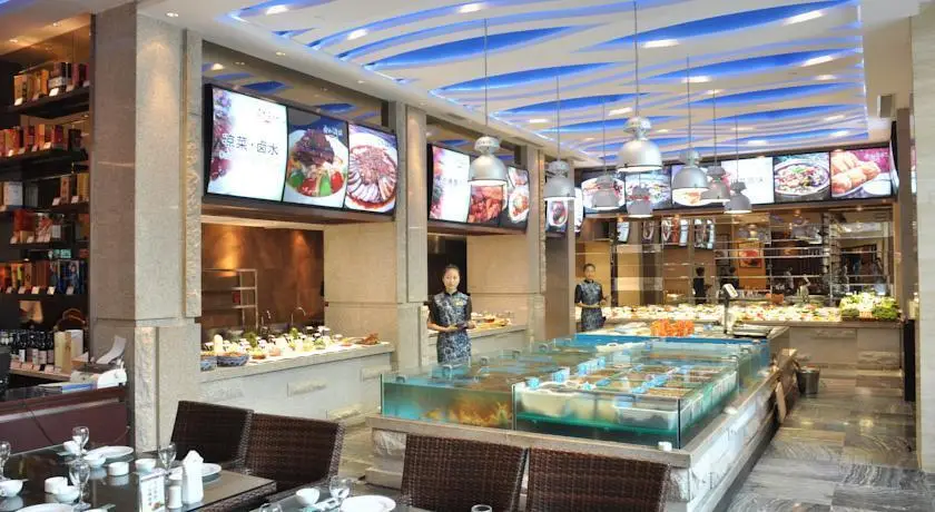 Цзинань: Tianfa Shunhe Business Hotel