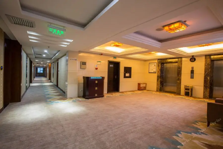Чжанцзяцзе: Zhangjiajie Lan Tian Hotel