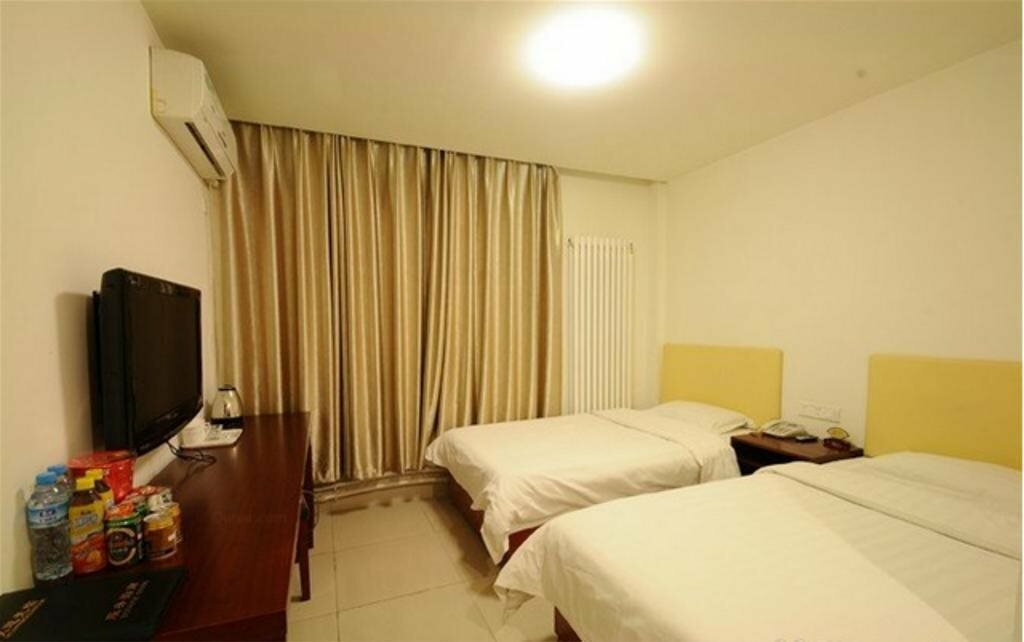 Цзинань: Jinan Xuefu Zhongtian Business Hotel