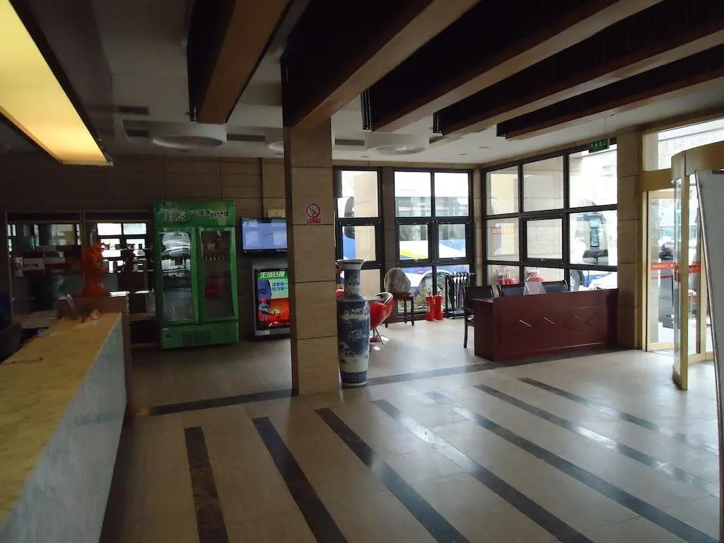 Цзинань: Jinan Xuefu Zhongtian Business Hotel