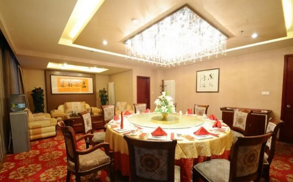 Цзинань: Jinan Xuefu Zhongtian Business Hotel