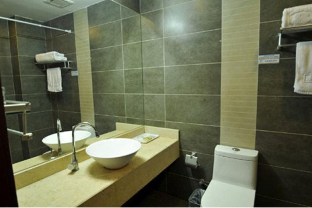 Цзинань: Jinan Xuefu Zhongtian Business Hotel