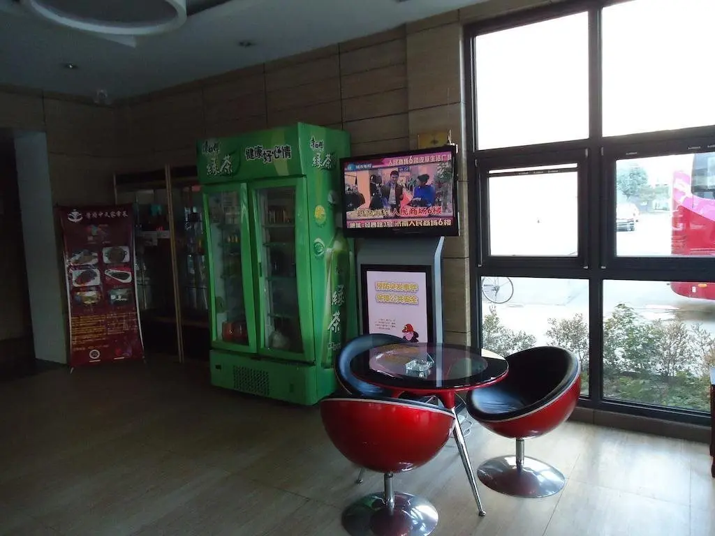 Цзинань: Jinan Xuefu Zhongtian Business Hotel