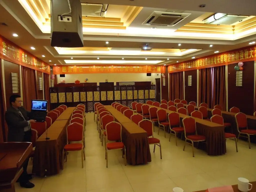 Цзинань: Jinan Xuefu Zhongtian Business Hotel
