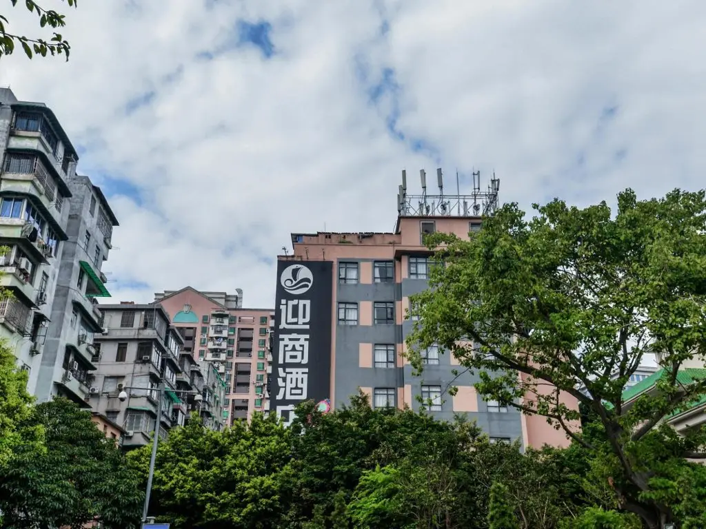 Yingshang Hotel (Xi Men Kou) — фото 1