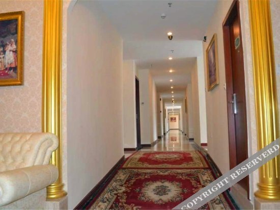 Шэньчжэнь: The Arch Hotel