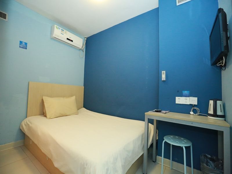 Нанкин: Thank You Inn Nanjing Fuzimiao