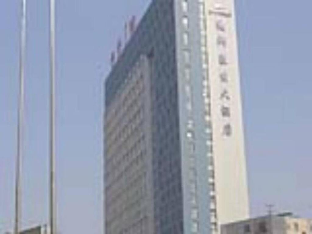 Starway Hotel Shenyang North Station — фото 1
