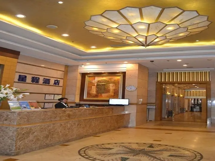 Чунцин: Starway Hotel Chongqing Nanping Wanda