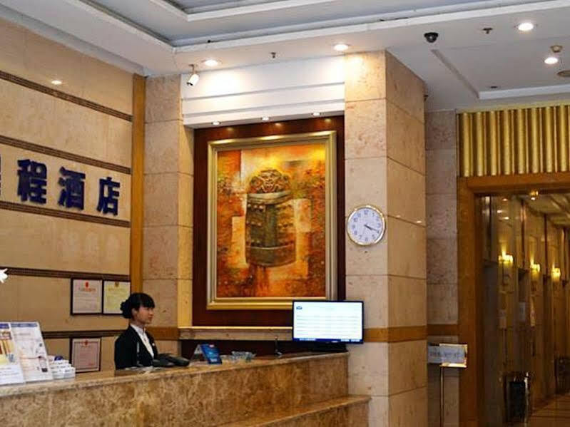 Starway Hotel Chongqing Nanping Wanda — фото 1