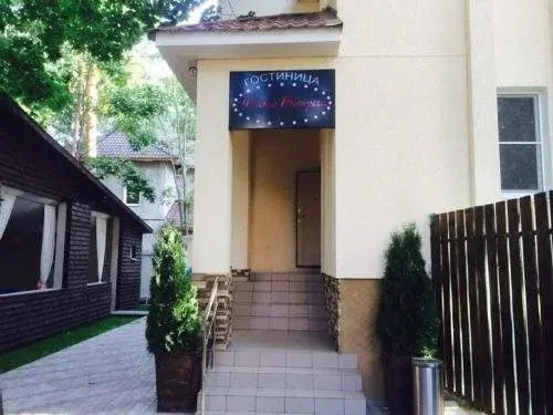 Mesto vstrerchi — фото 1